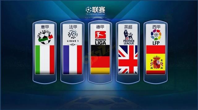 容来补位